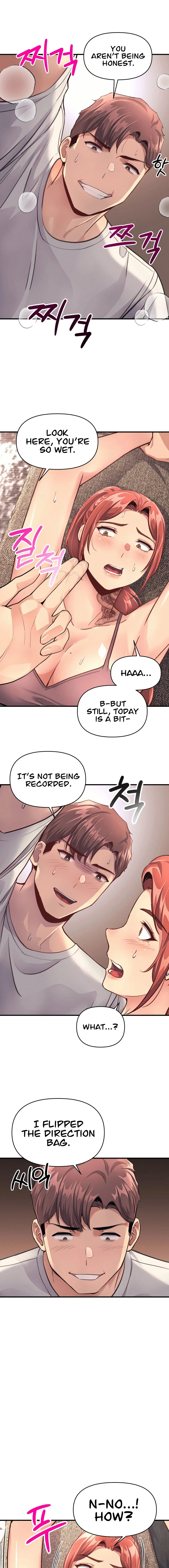 My Life Is A Piece Of Cake Chapter 14 - Page 17