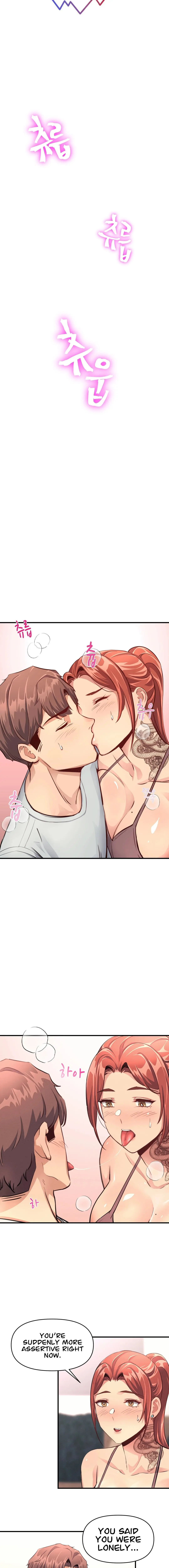 My Life Is A Piece Of Cake Chapter 14 - Page 9