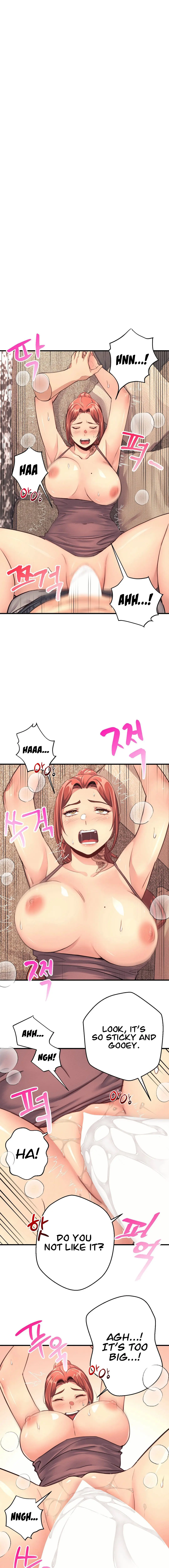My Life Is A Piece Of Cake Chapter 15 - Page 1