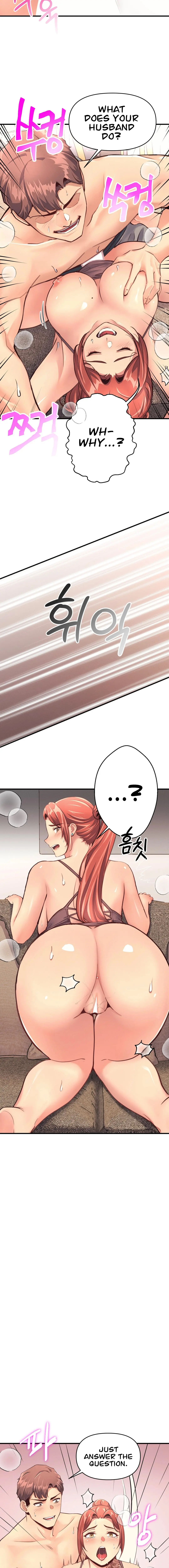 My Life Is A Piece Of Cake Chapter 15 - Page 2