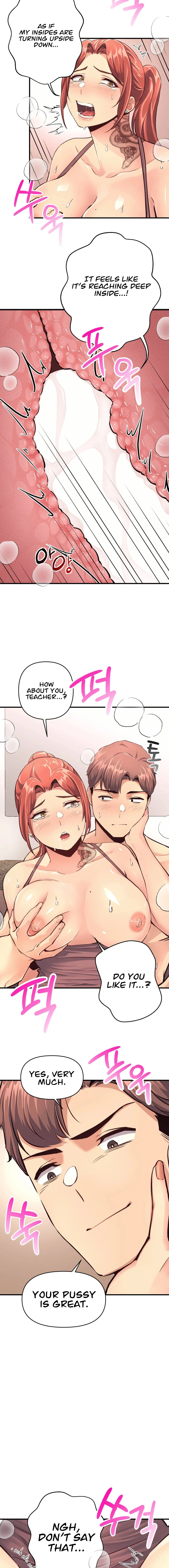 My Life Is A Piece Of Cake Chapter 15 - Page 7