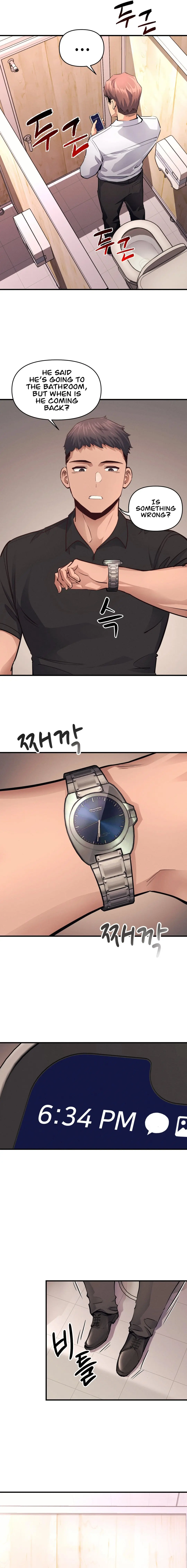 My Life Is A Piece Of Cake Chapter 16 - Page 14