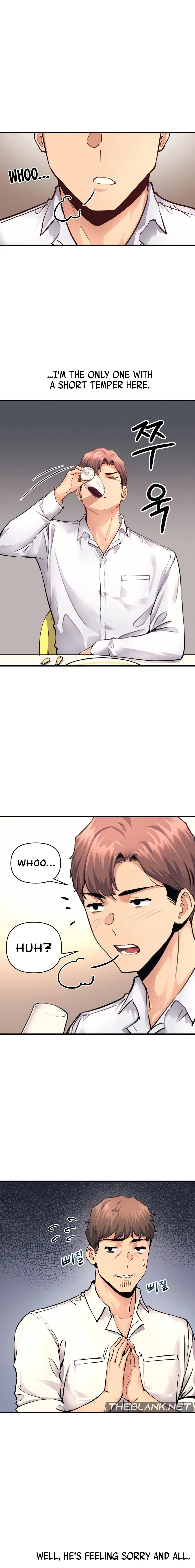 My Life Is A Piece Of Cake Chapter 17 - Page 4