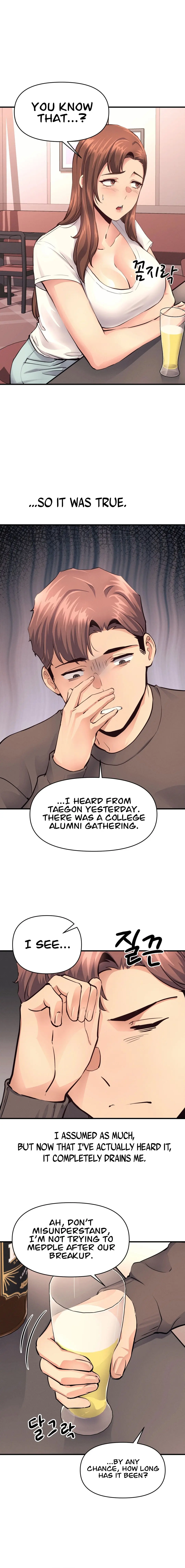 My Life Is A Piece Of Cake Chapter 17 - Page 9