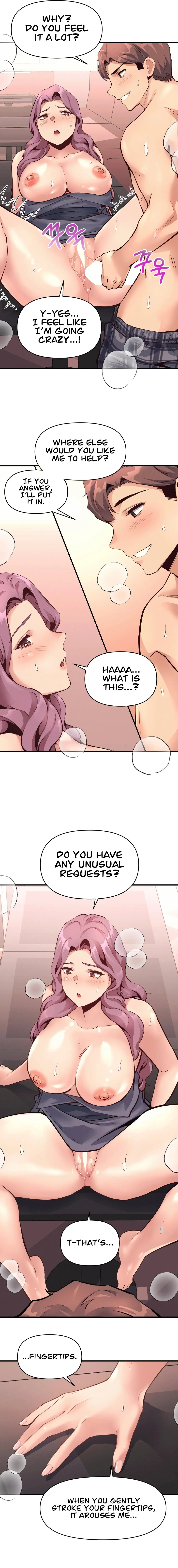 My Life Is A Piece Of Cake Chapter 19 - Page 5