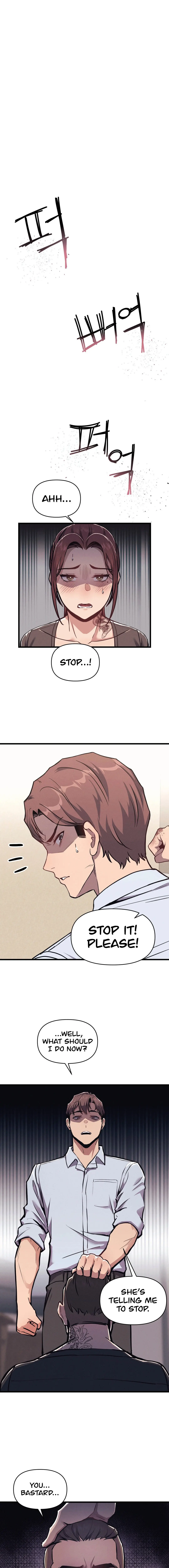My Life Is A Piece Of Cake Chapter 2 - Page 1