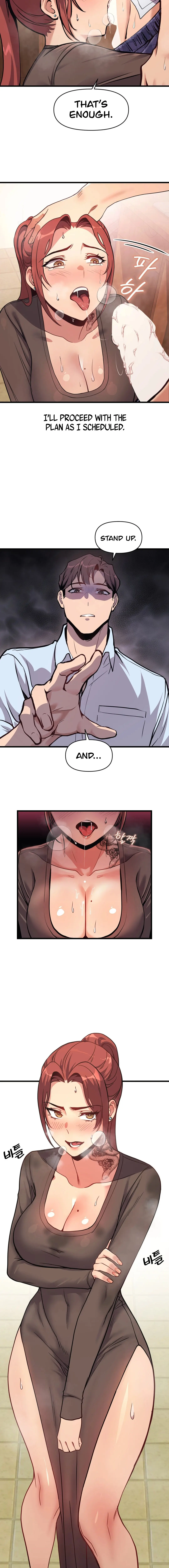 My Life Is A Piece Of Cake Chapter 2 - Page 13