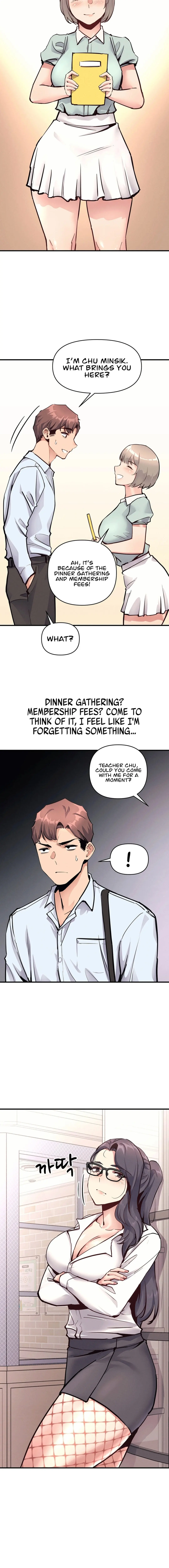 My Life Is A Piece Of Cake Chapter 20 - Page 5