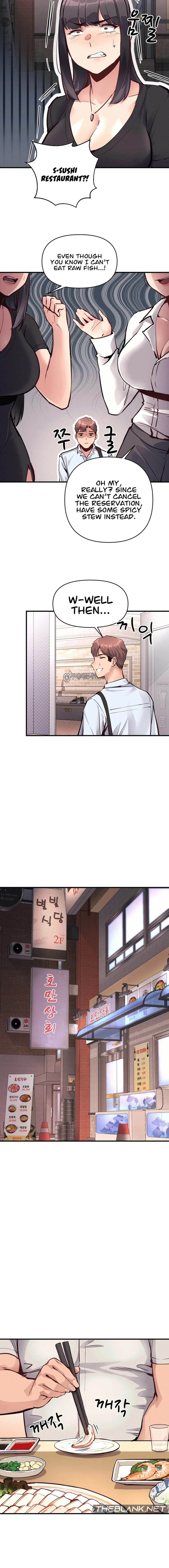 My Life Is A Piece Of Cake Chapter 20 - Page 9