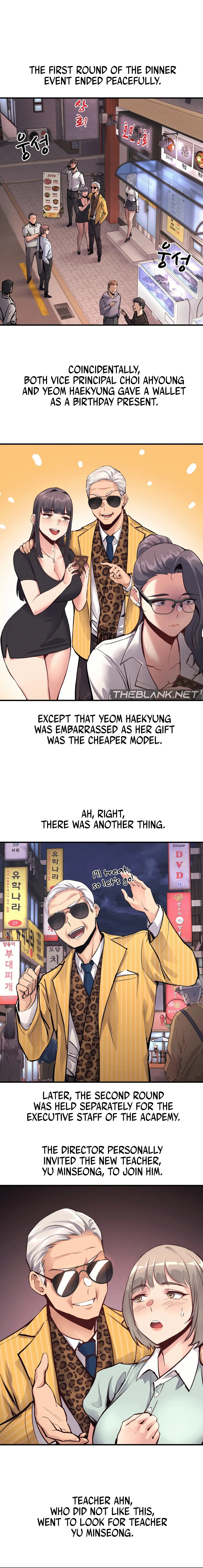 My Life Is A Piece Of Cake Chapter 21 - Page 1