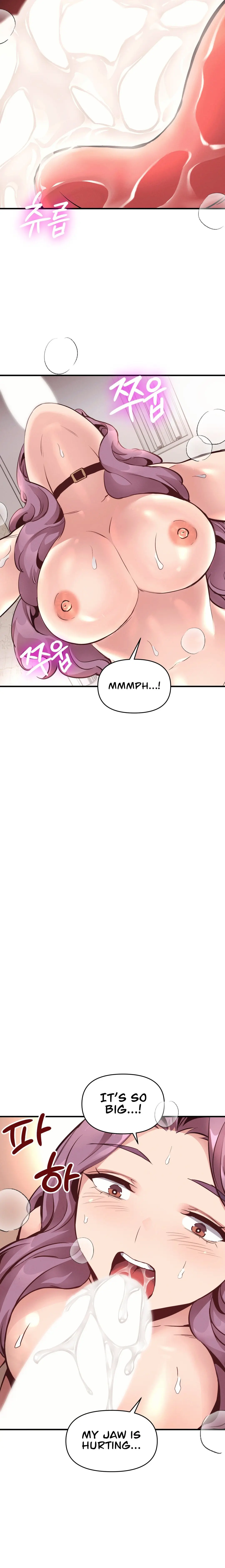 My Life Is A Piece Of Cake Chapter 22 - Page 14