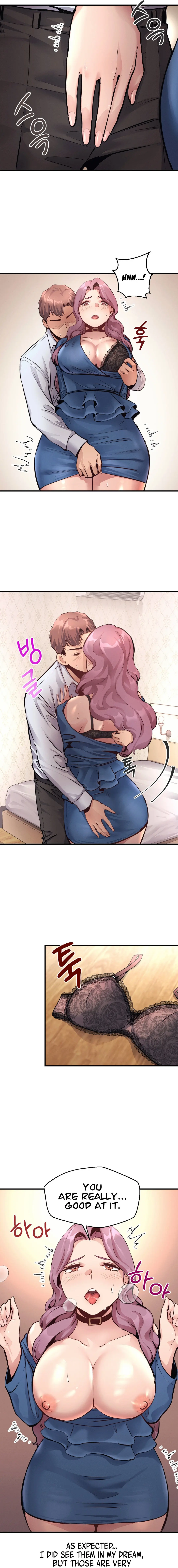 My Life Is A Piece Of Cake Chapter 22 - Page 5