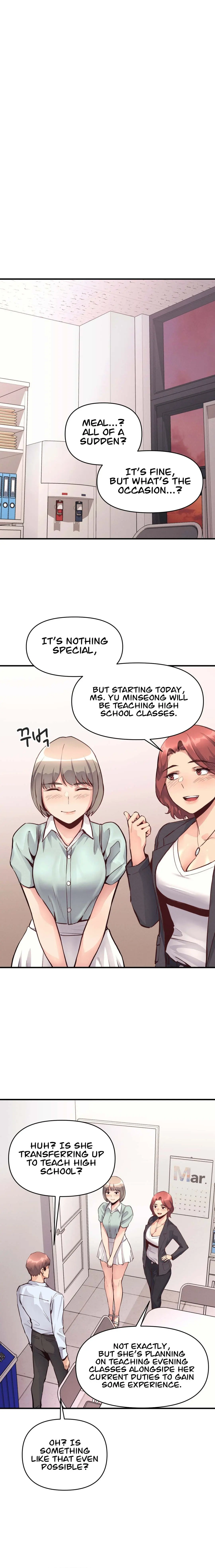 My Life Is A Piece Of Cake Chapter 24 - Page 1