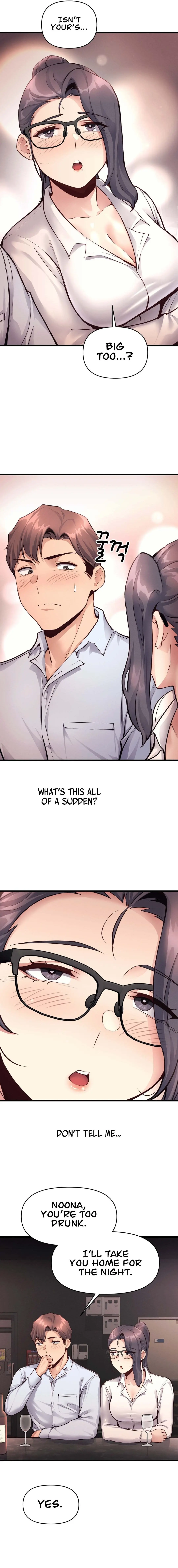 My Life Is A Piece Of Cake Chapter 27 - Page 14