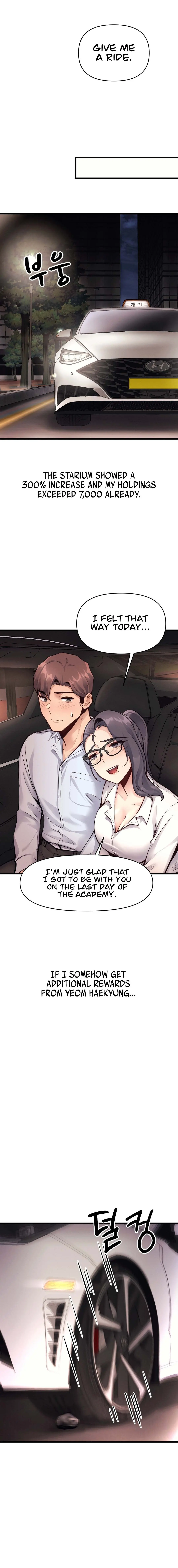 My Life Is A Piece Of Cake Chapter 27 - Page 15