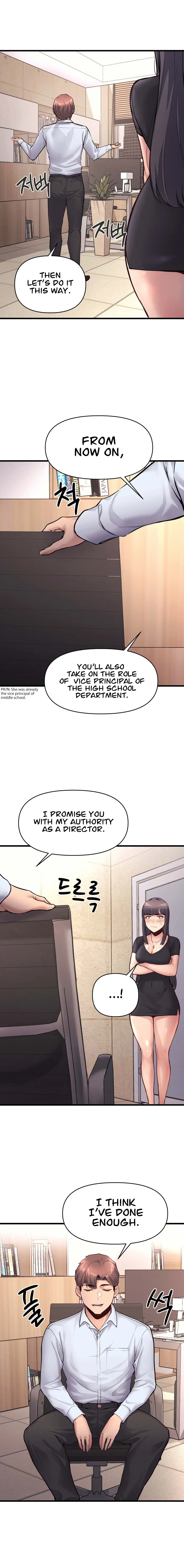 My Life Is A Piece Of Cake Chapter 29 - Page 13