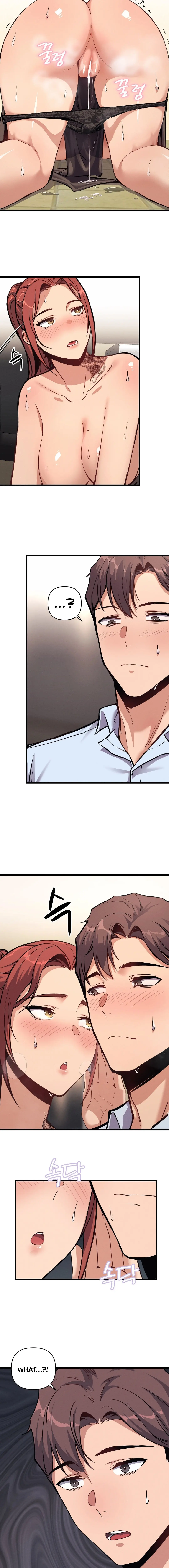 My Life Is A Piece Of Cake Chapter 3 - Page 15