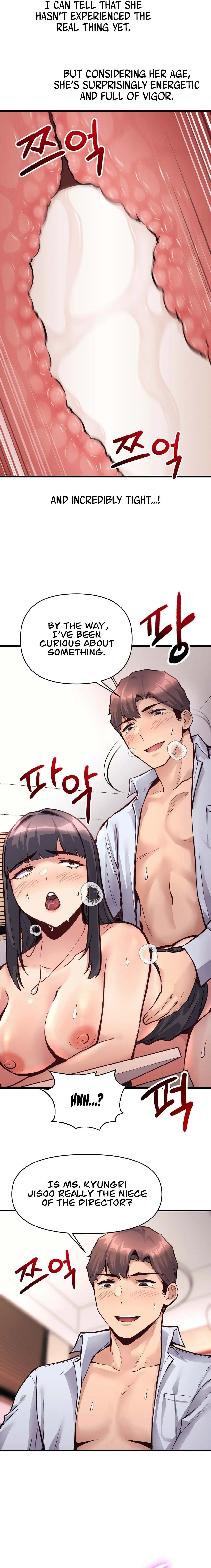 My Life Is A Piece Of Cake Chapter 30 - Page 6