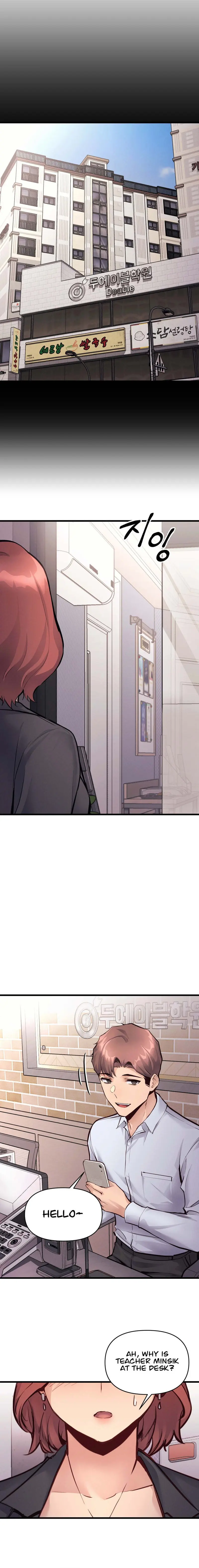 My Life Is A Piece Of Cake Chapter 31 - Page 13