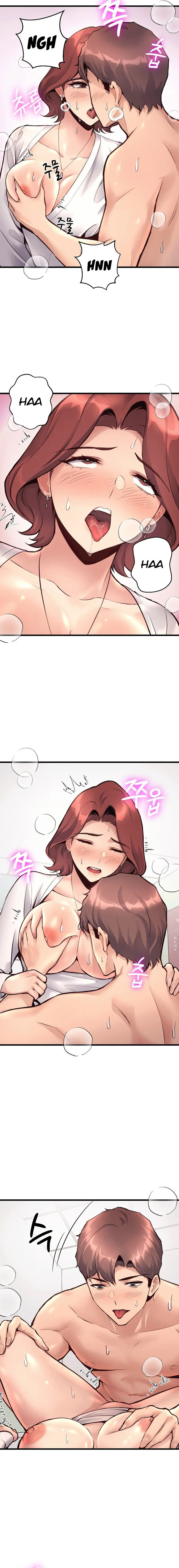 My Life Is A Piece Of Cake Chapter 32 - Page 15