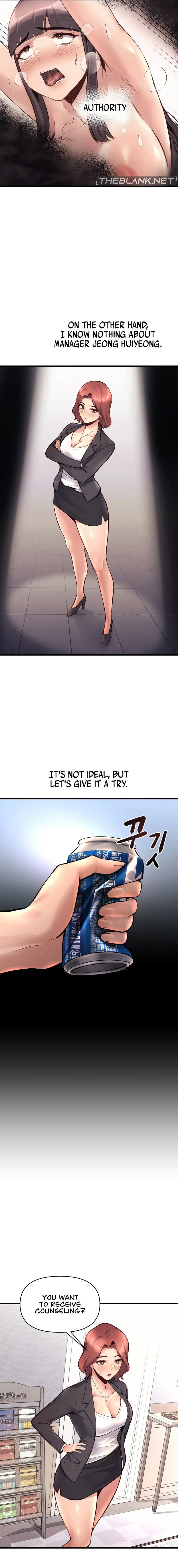 My Life Is A Piece Of Cake Chapter 32 - Page 2