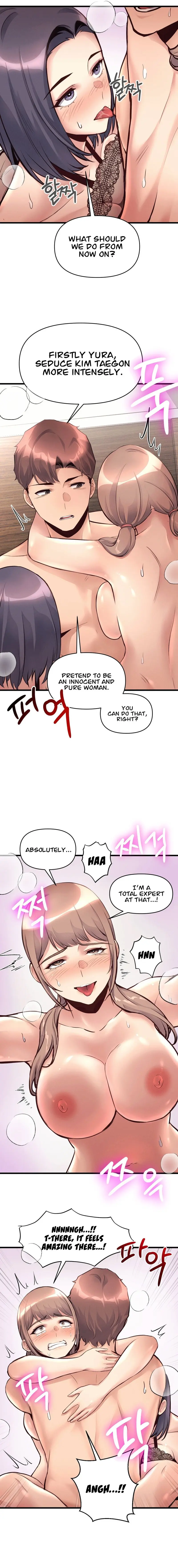 My Life Is A Piece Of Cake Chapter 34 - Page 13