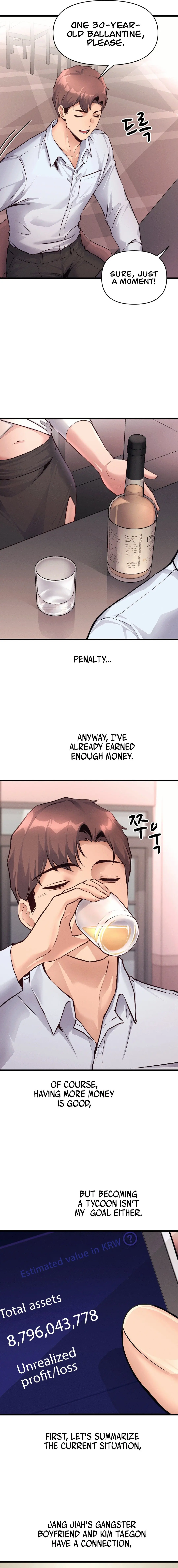 My Life Is A Piece Of Cake Chapter 35 - Page 9