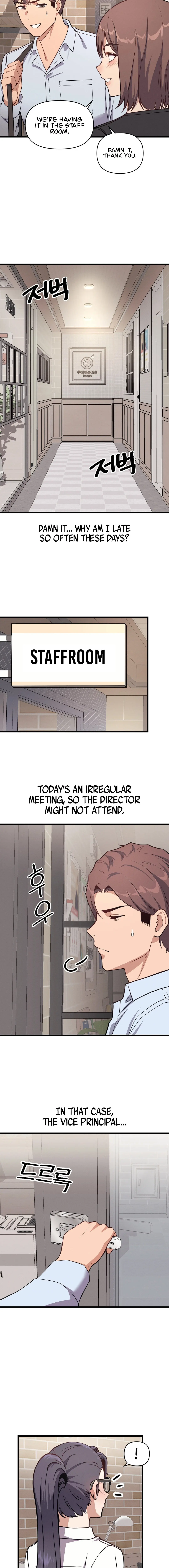 My Life Is A Piece Of Cake Chapter 4 - Page 13