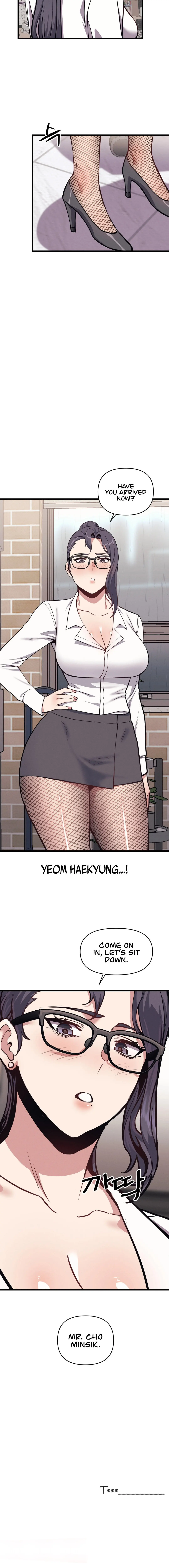 My Life Is A Piece Of Cake Chapter 4 - Page 14