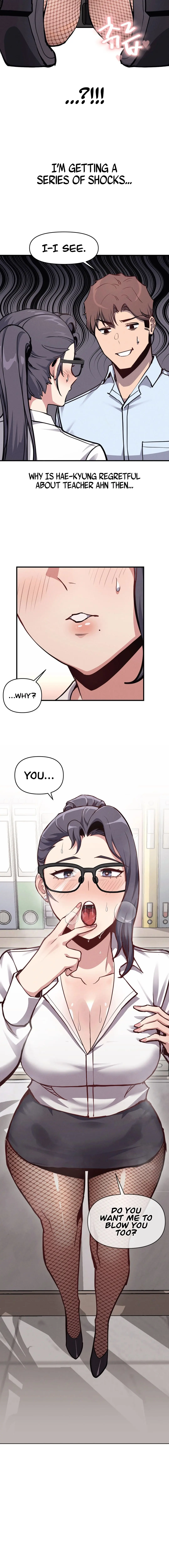 My Life Is A Piece Of Cake Chapter 6 - Page 16