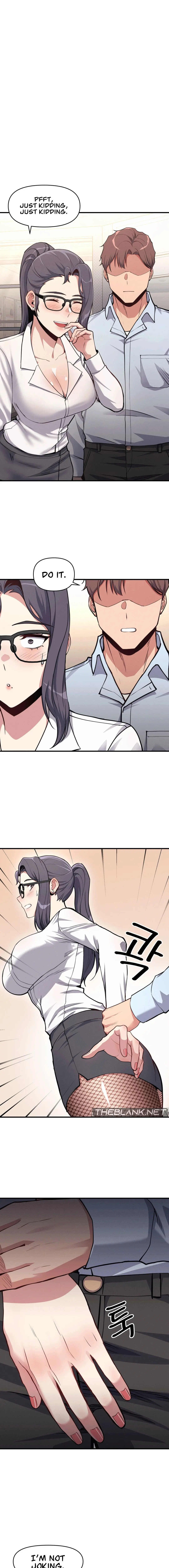 My Life Is A Piece Of Cake Chapter 7 - Page 1