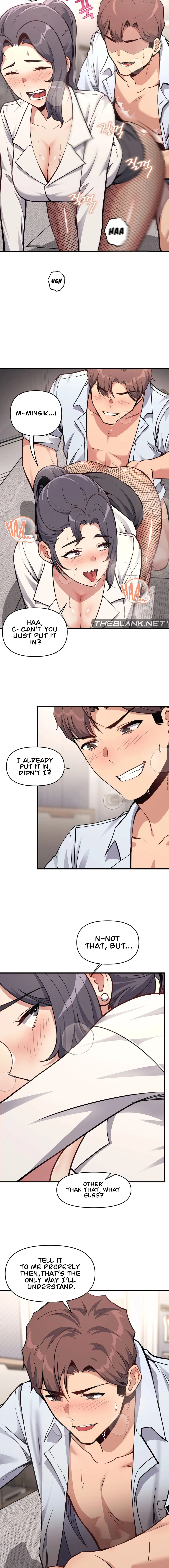 My Life Is A Piece Of Cake Chapter 7 - Page 11