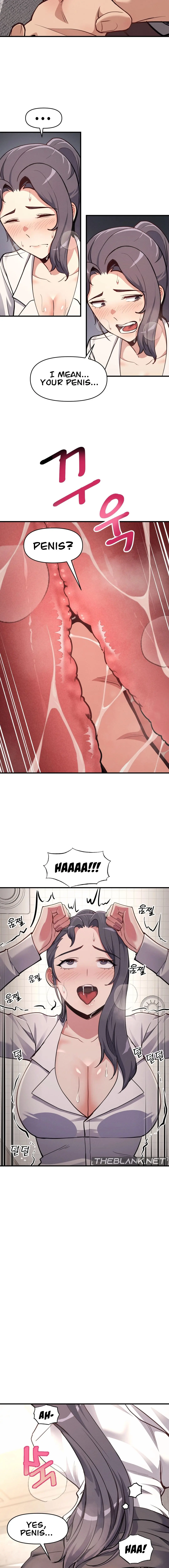 My Life Is A Piece Of Cake Chapter 7 - Page 12