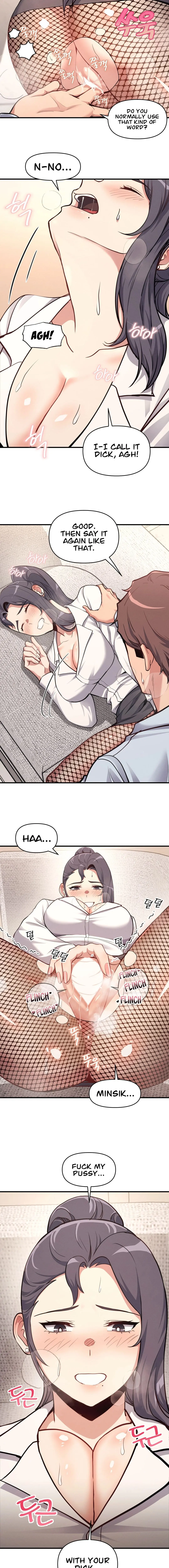 My Life Is A Piece Of Cake Chapter 7 - Page 13