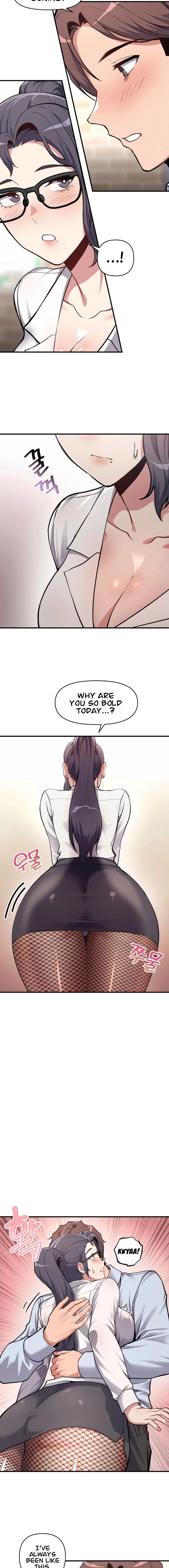 My Life Is A Piece Of Cake Chapter 7 - Page 2