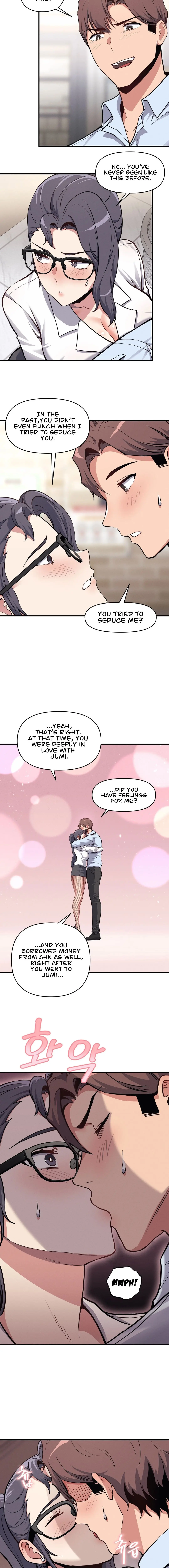 My Life Is A Piece Of Cake Chapter 7 - Page 3