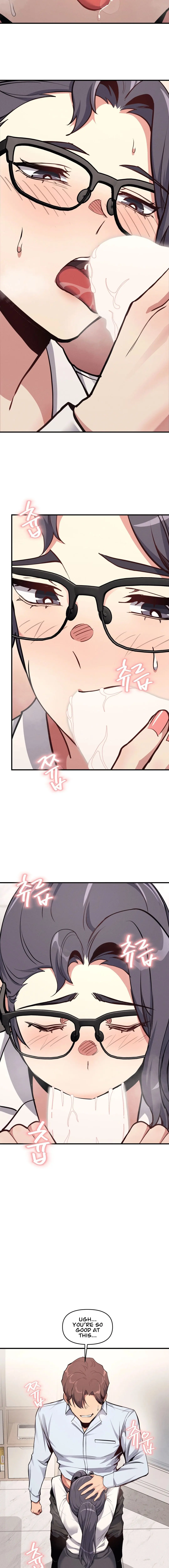 My Life Is A Piece Of Cake Chapter 7 - Page 7
