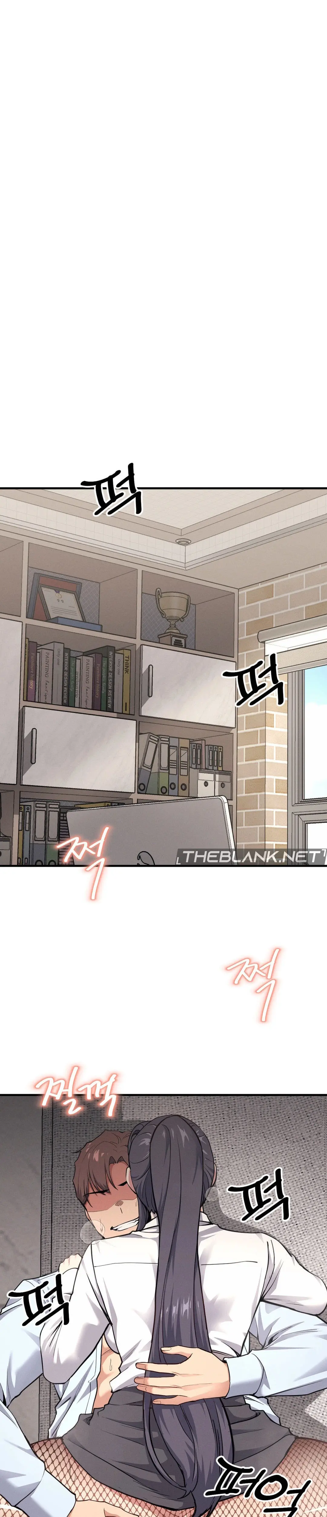 My Life Is A Piece Of Cake Chapter 8 - Page 1