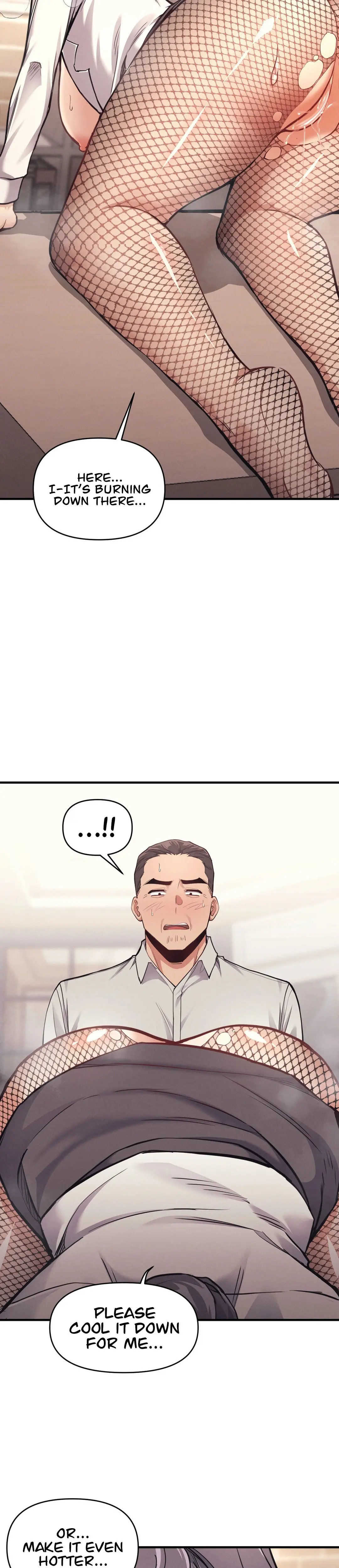 My Life Is A Piece Of Cake Chapter 8 - Page 16