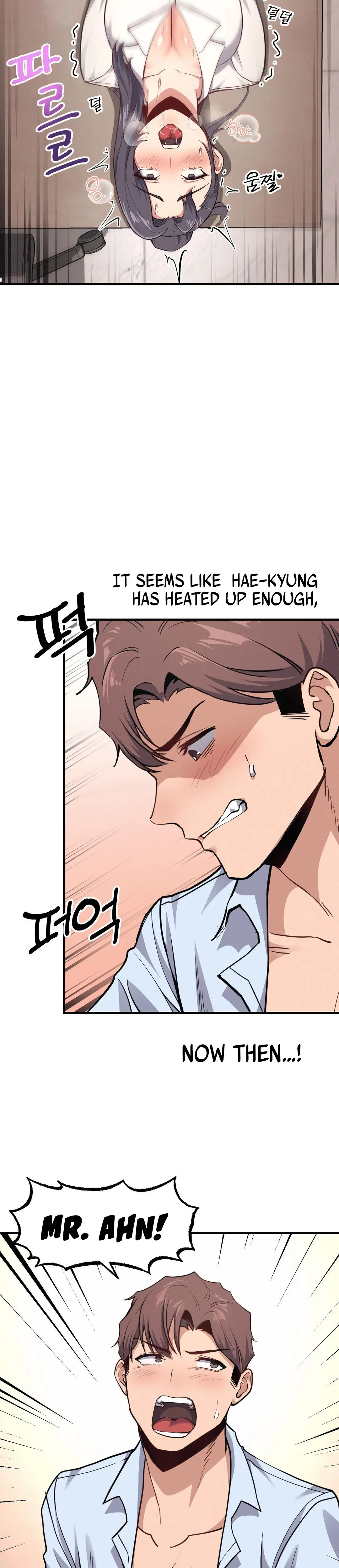 My Life Is A Piece Of Cake Chapter 8 - Page 6