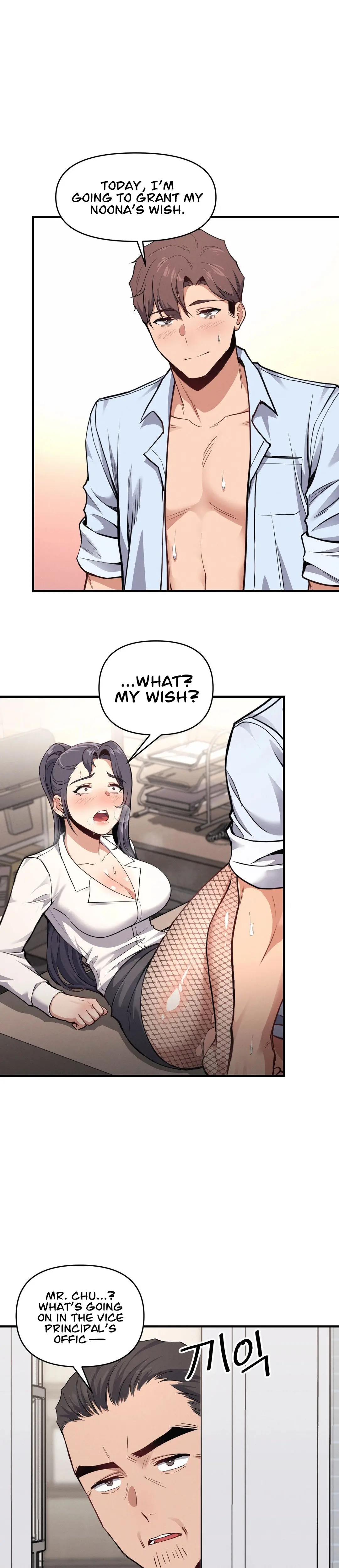 My Life Is A Piece Of Cake Chapter 8 - Page 8