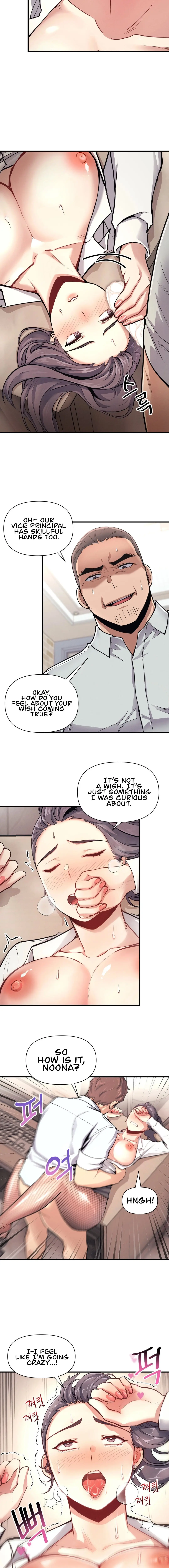 My Life Is A Piece Of Cake Chapter 9 - Page 2