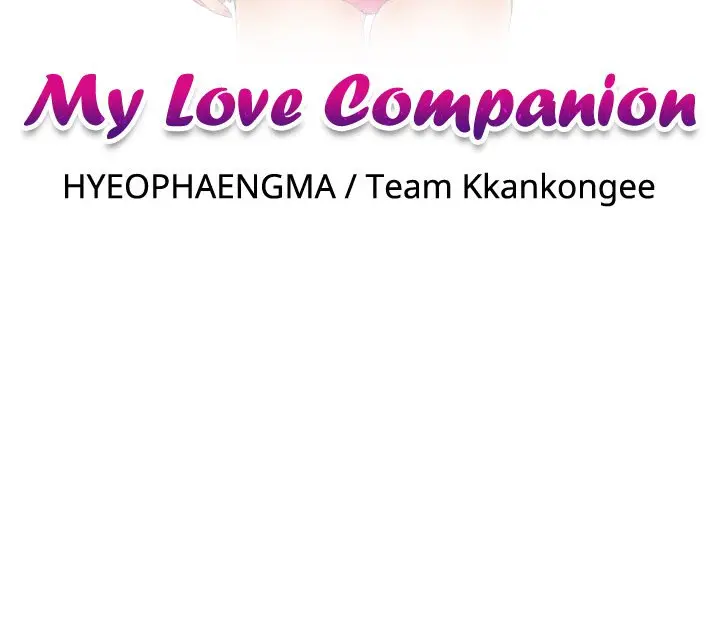 My Love Companion Chapter 0 - Page 35