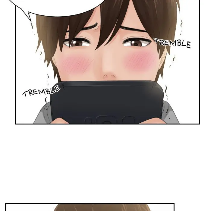 My Love Companion Chapter 1 - Page 42