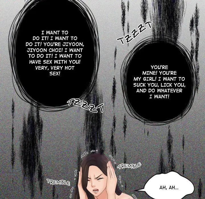 My Love Companion Chapter 2 - Page 42