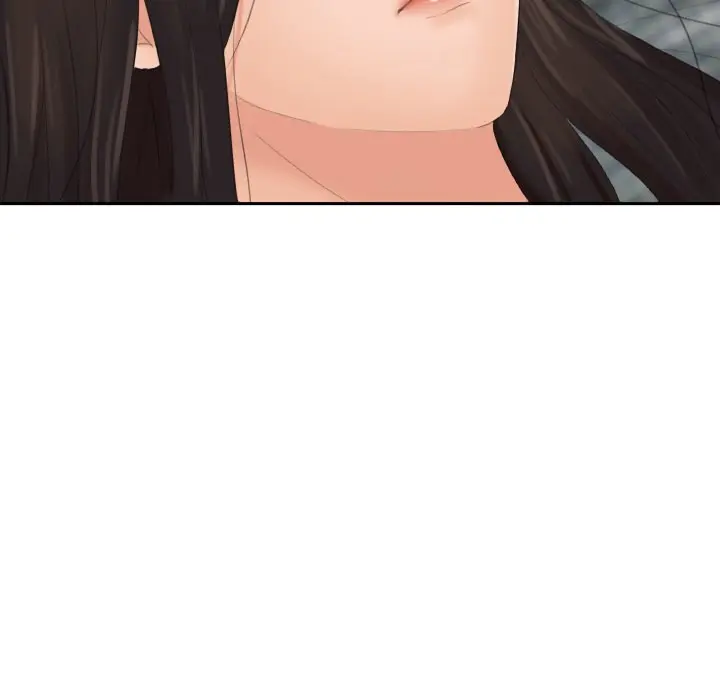 My Love Companion Chapter 2 - Page 7