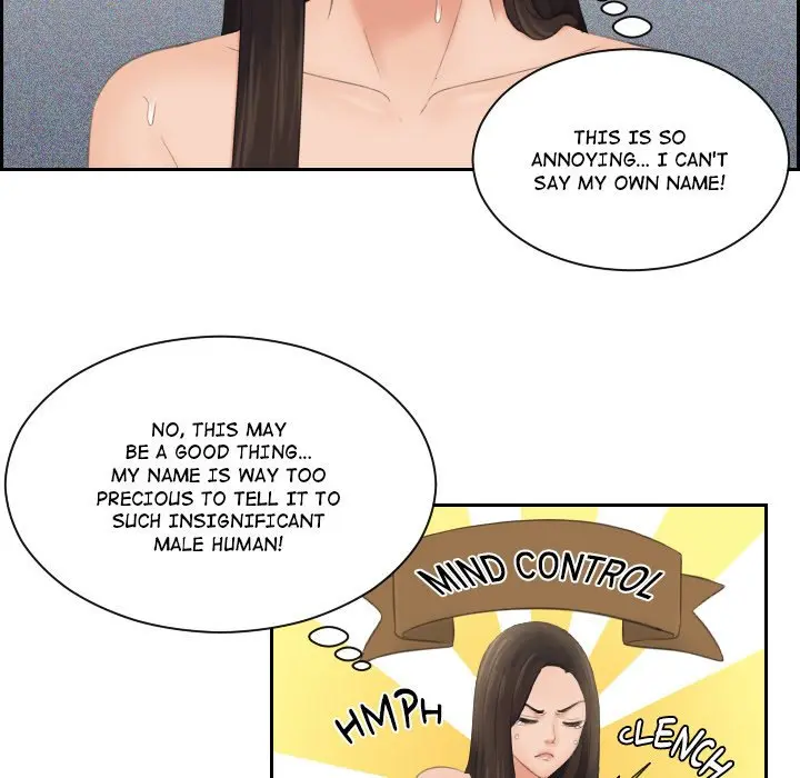 My Love Companion Chapter 3 - Page 70