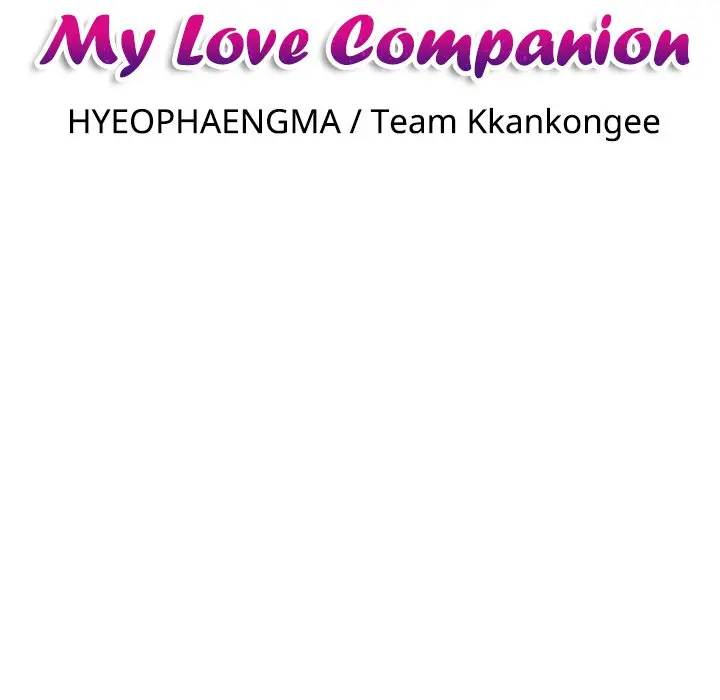 My Love Companion Chapter 31 - Page 11