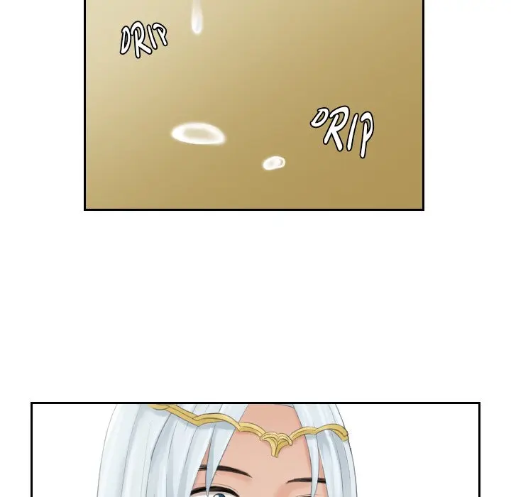 My Love Companion Chapter 31 - Page 47