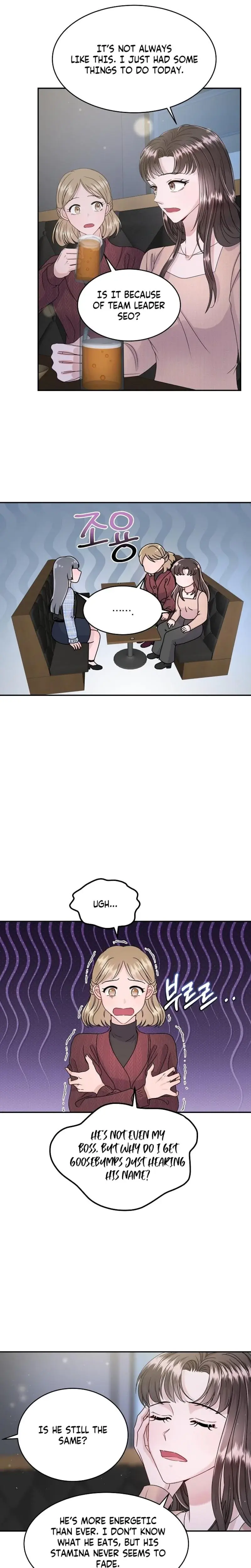 My Loving Robot Chapter 1 - Page 17